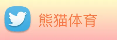 熊猫体育 logo